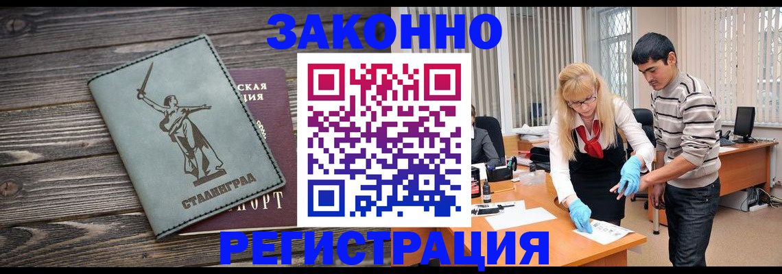 форма 3 в Кувшиново